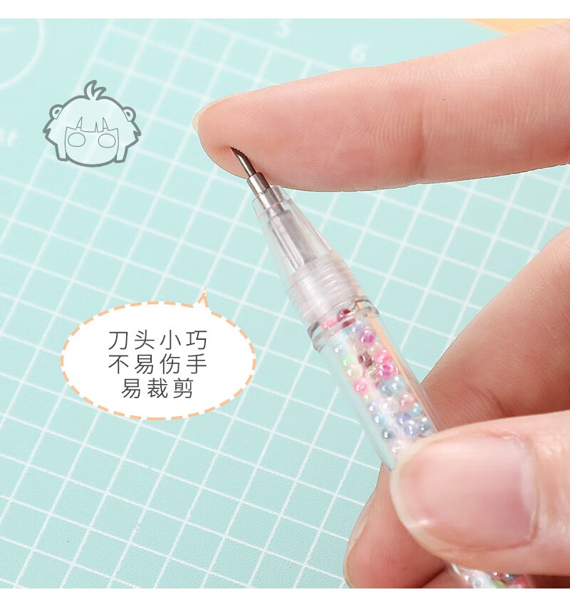 可爱少女手帐刻刀小清新美工刀学生ins风手账笔刀小号快递壁纸刀宝石