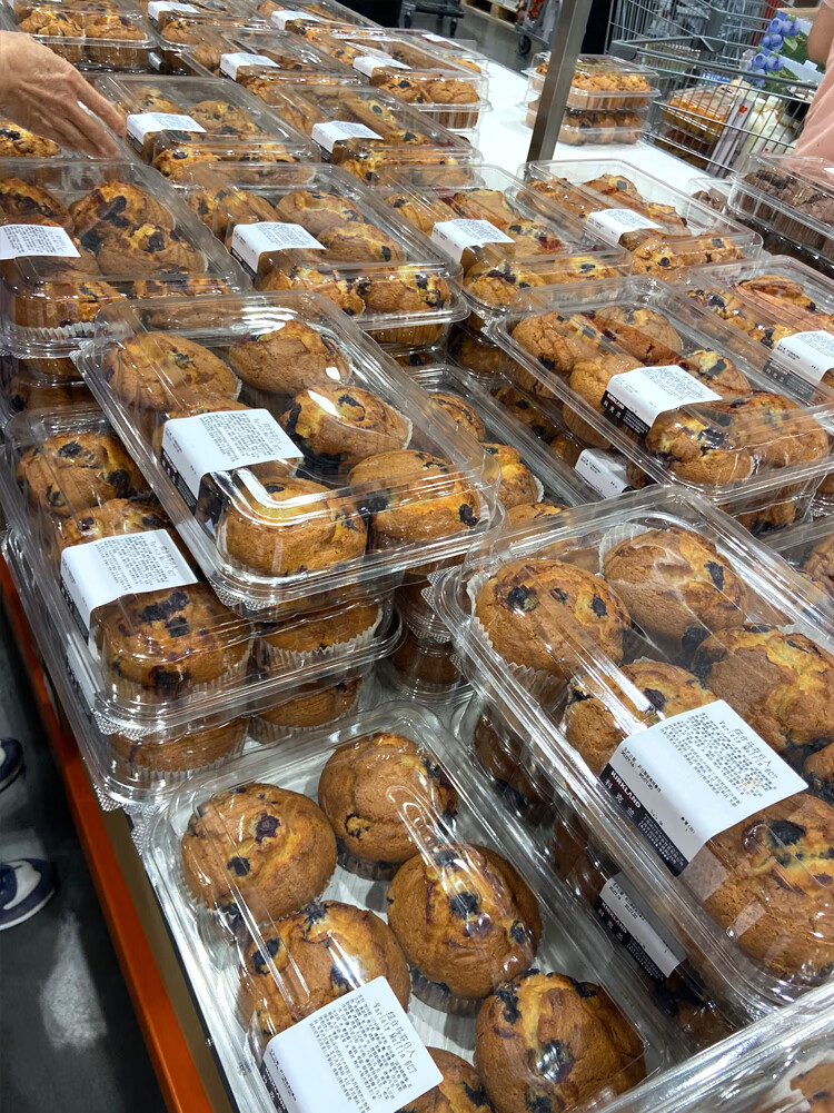 上海costco开市客 kirkland科克兰综合马芬蛋糕麦芬新鲜 核桃马芬6个