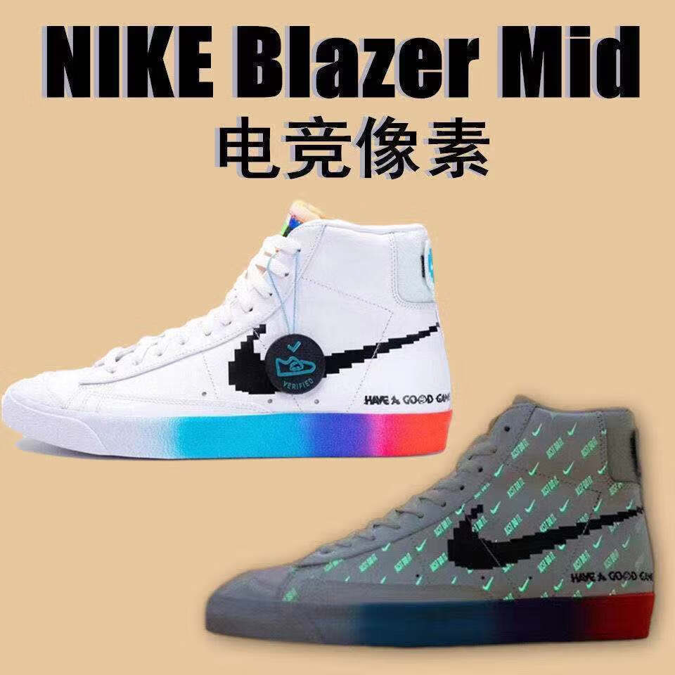 冬季新款sb电玩像素开拓者高帮夜光男女板鞋aj休闲运动鞋 电玩像素