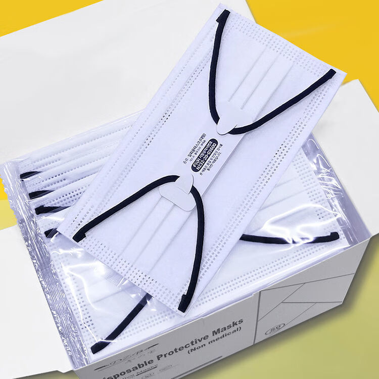 誓从新品独立包装口罩白色夏季薄款女网红男时尚防晒高颜值口罩日系风