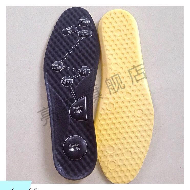 亮岑liangcen多功能按摩鞋垫防臭吸汗脚底穴位凸出休闲运动鞋垫38