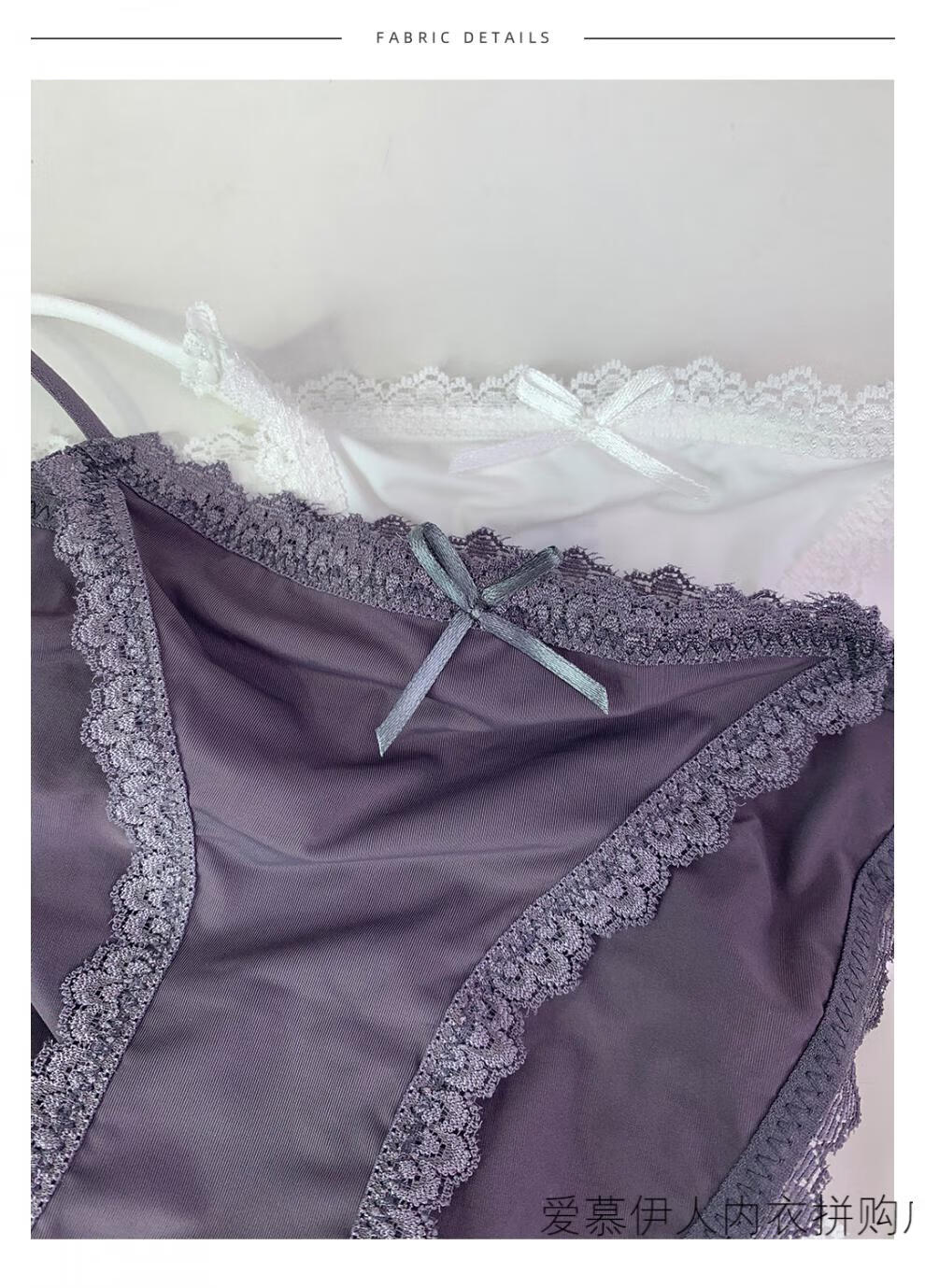 少女内裤蕾丝镂空性感透明低腰甜美网纱小三角内裤女蕾丝少女冰丝无痕