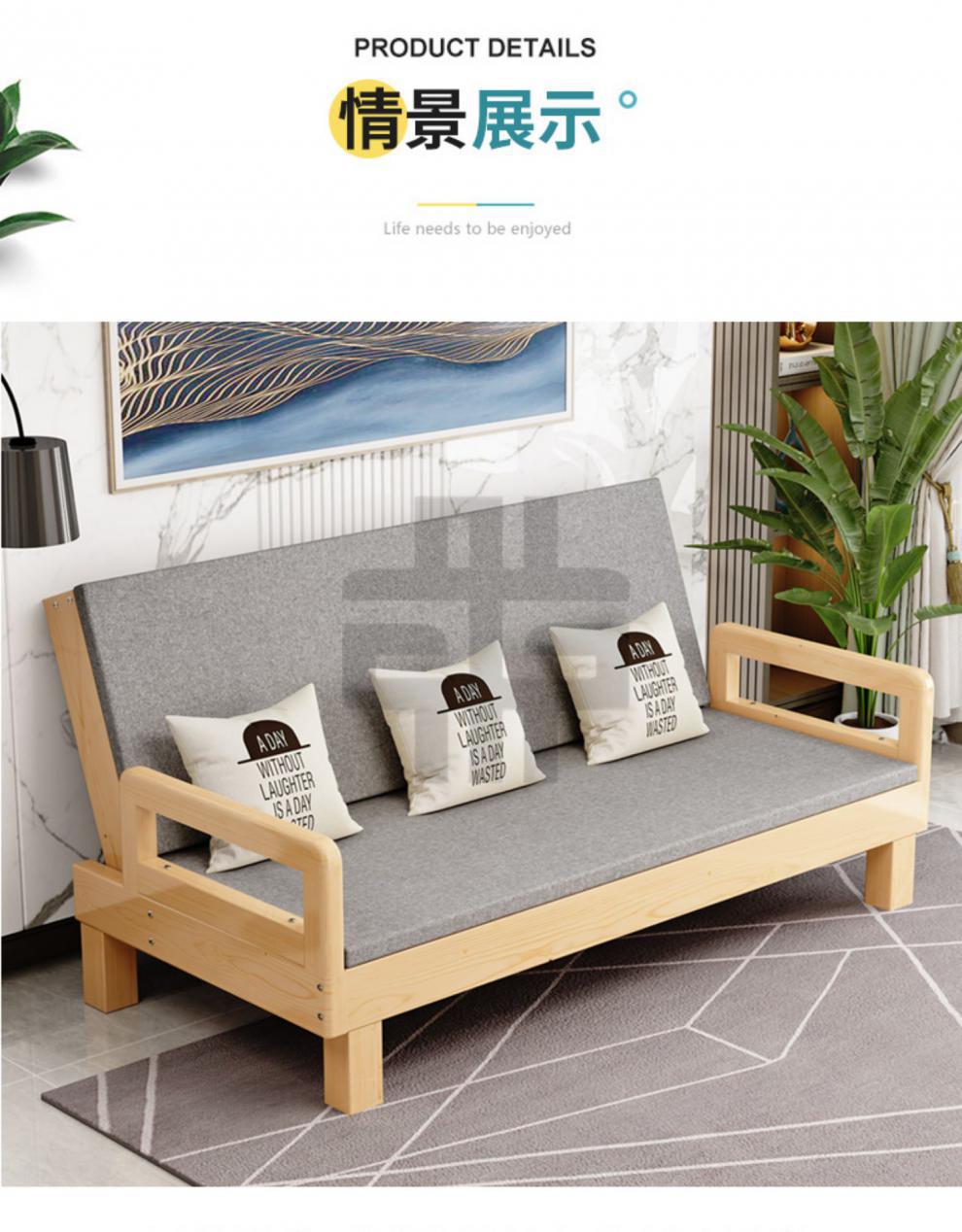 汇德能沙发床两用可折叠客厅坐卧双人床小户型多功能经济午休单人床免