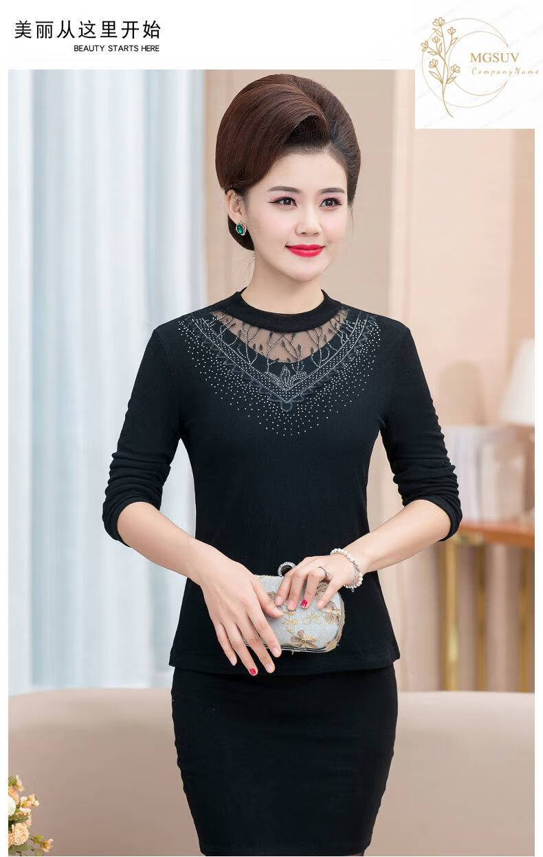 新款妈妈加绒打底衫女冬季百搭上衣40岁50中老年长袖t恤女保暖衣咖啡