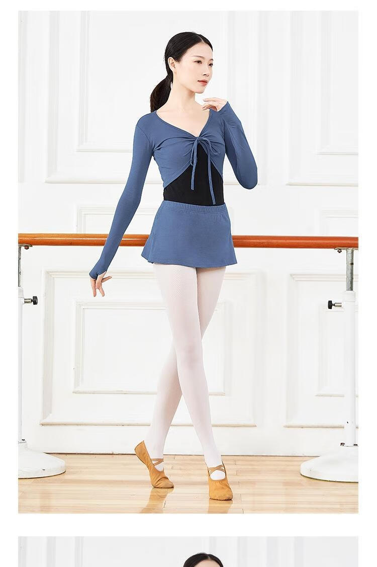 棉芭蕾舞练功服艺考集训服艺术体操服形体紧身瑜珈短裙体操套装女蓝