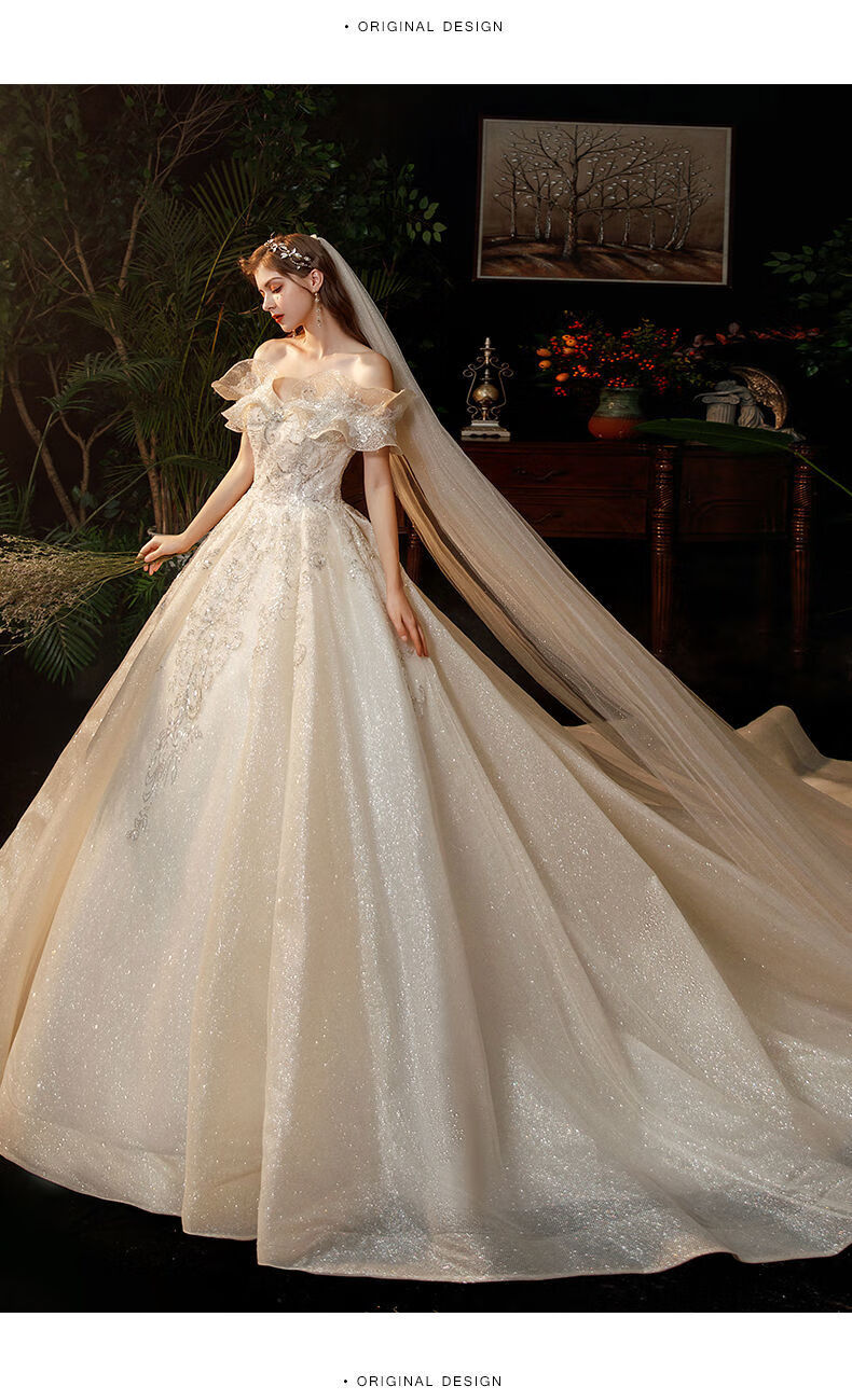 星空主婚纱大拖尾2021新款气质新娘一字肩森系超仙梦幻法式轻显瘦 齐