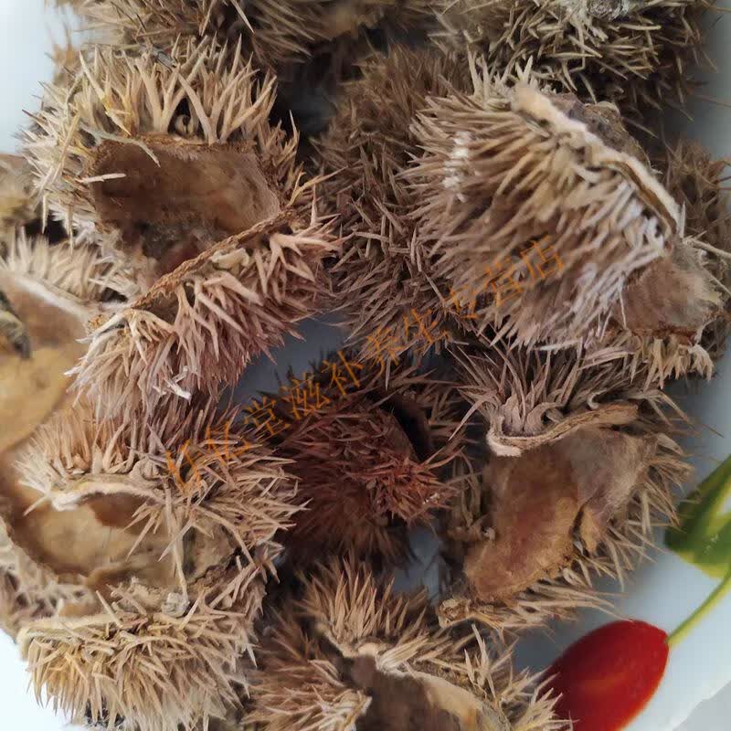 板栗壳广西中药材栗毛球栗毛壳栗刺壳风栗壳板栗壳斗500g精选板栗壳