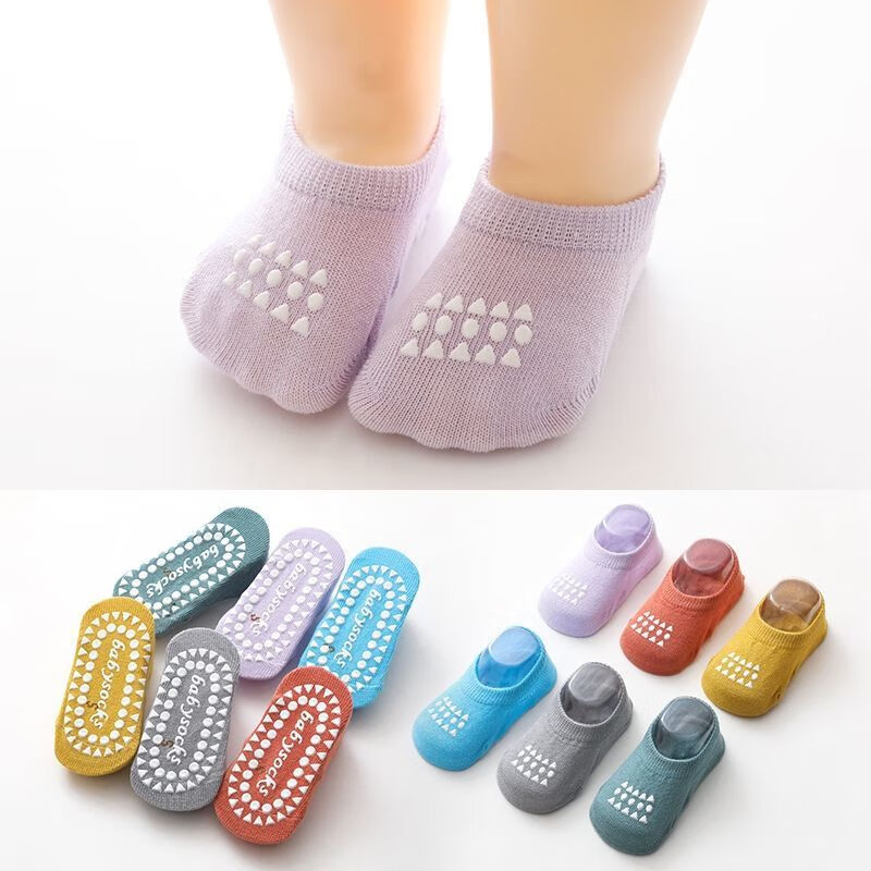 俞兆林地板袜儿童婴儿春秋冬纯棉宝宝袜子四季款防滑室内学步软底鞋