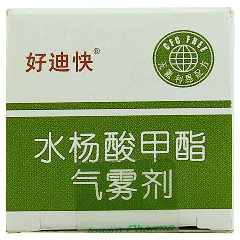 好迪快 水杨酸甲酯气雾剂 60g 1盒装