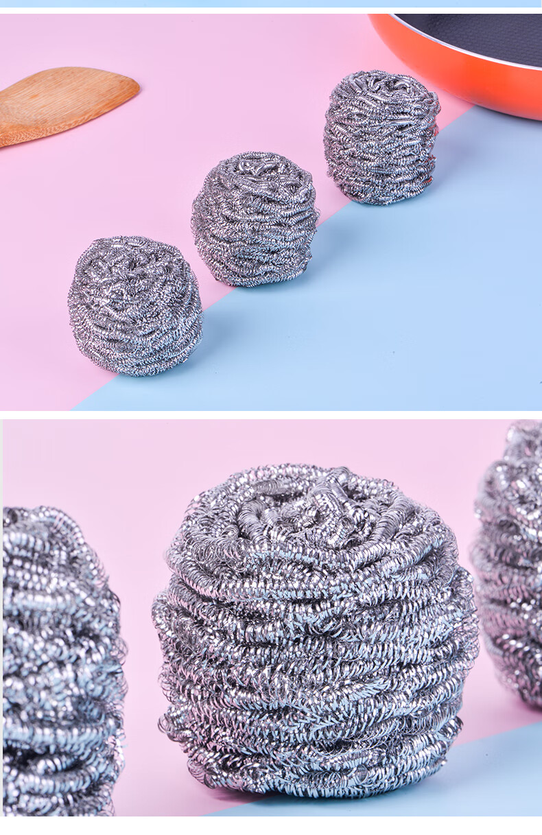 304不锈钢丝球家用不掉丝食品级清洁球厨房洗碗锅刷铁丝球特大号g 特