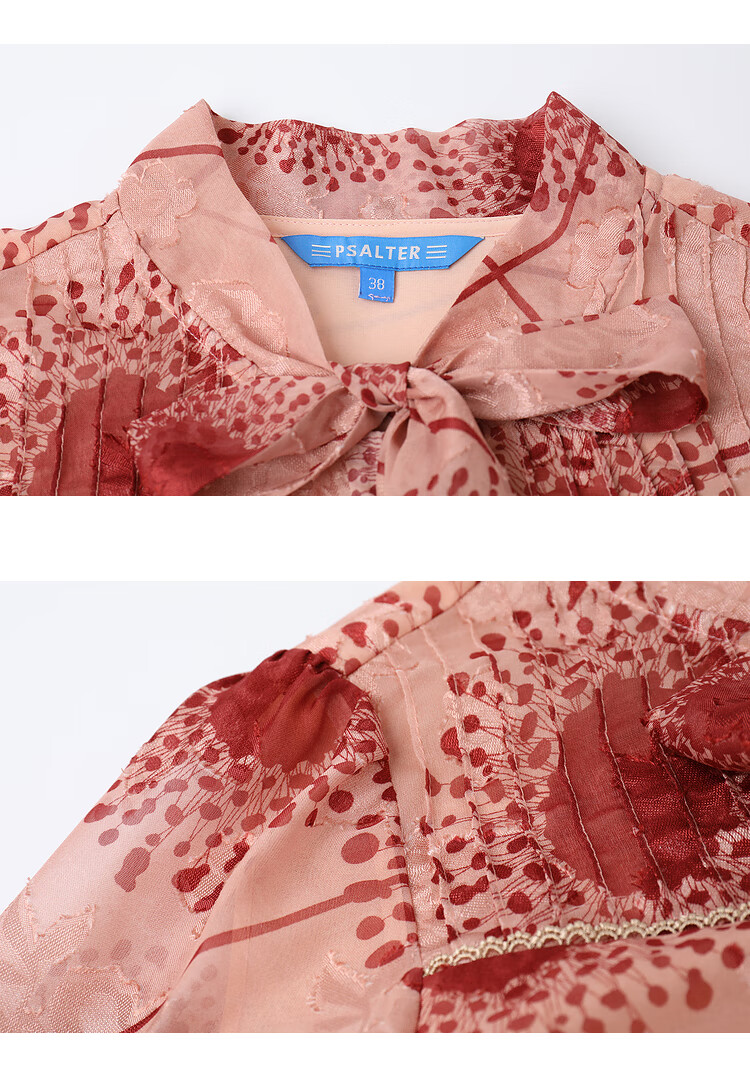 psalter诗篇影儿女装2021春季新款蝴蝶结飘带领牙签褶烧花雪纺衬衫