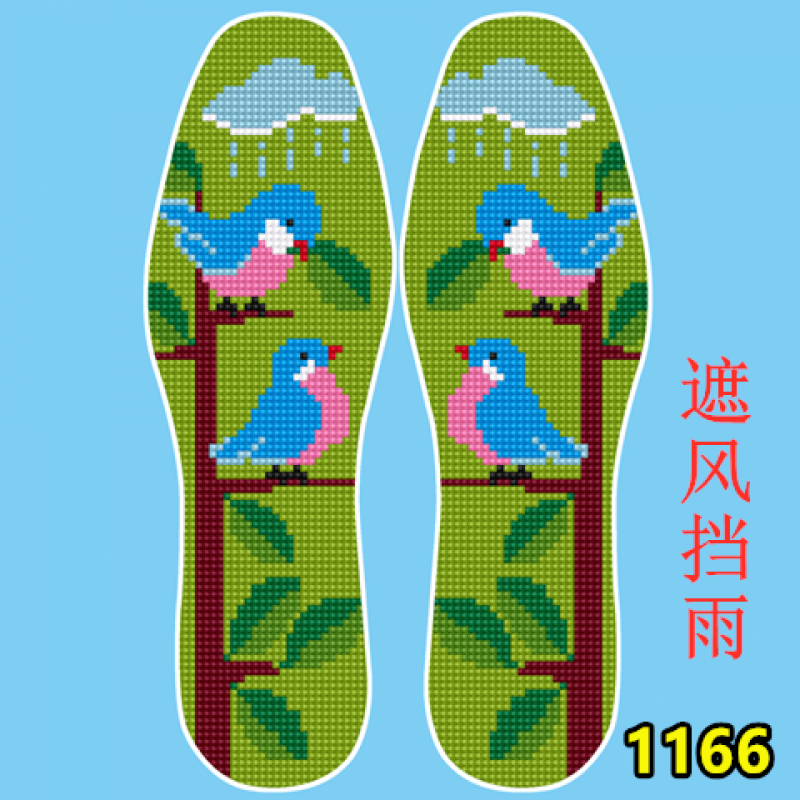 十字绣毛线塑料网格刺绣鞋垫带线2021新款十字绣鞋垫加厚半成品男女