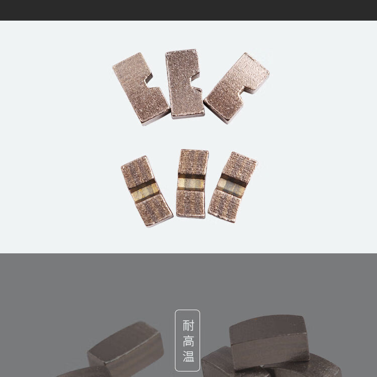 水磨钻牙齿地基桩岩石打孔打桩工程花岗岩砂岩页岩水磨钻机专用齿