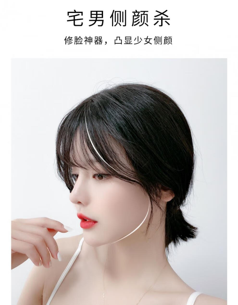 主流美女什么樣_小樹美女剪短發刮胡子視頻_非主流短發美女