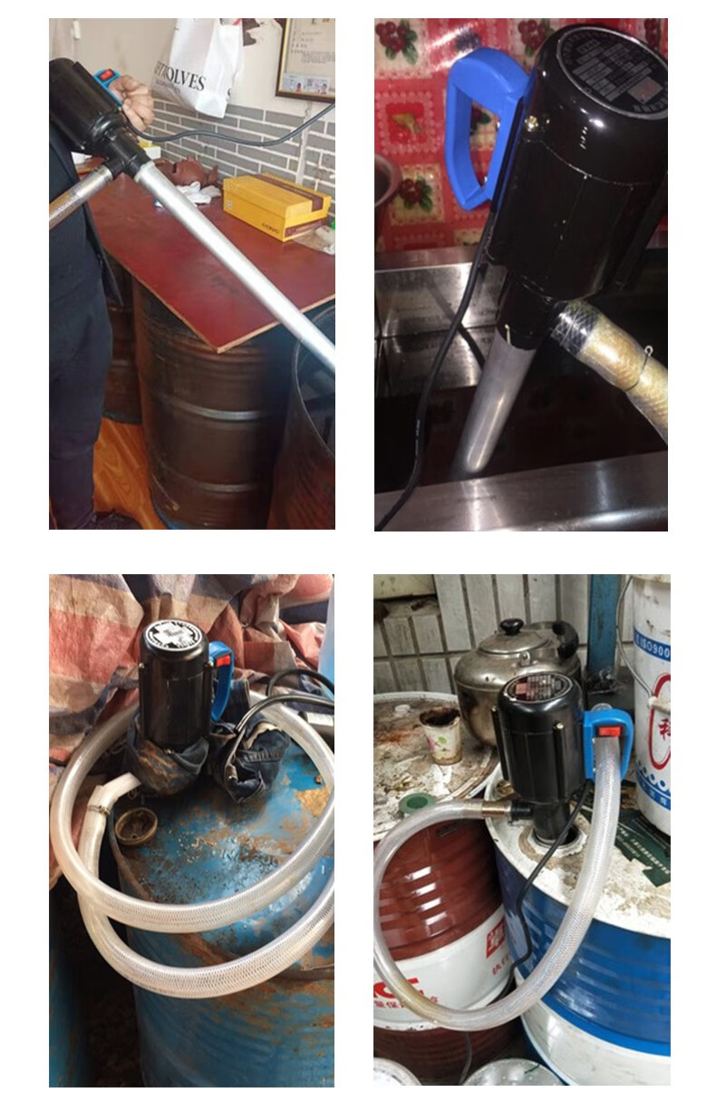 精选好货抽酒用的抽酒泵酒缸酒坛抽酒泵食用油电动抽油泵吸酒器白酒