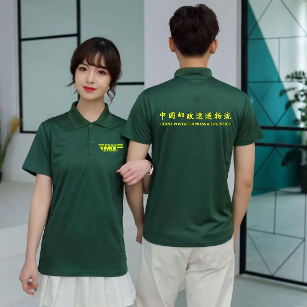 邮储银行工作服女短d袖邮政夏职业装工服式士外套衬衣工装p69邮政物流