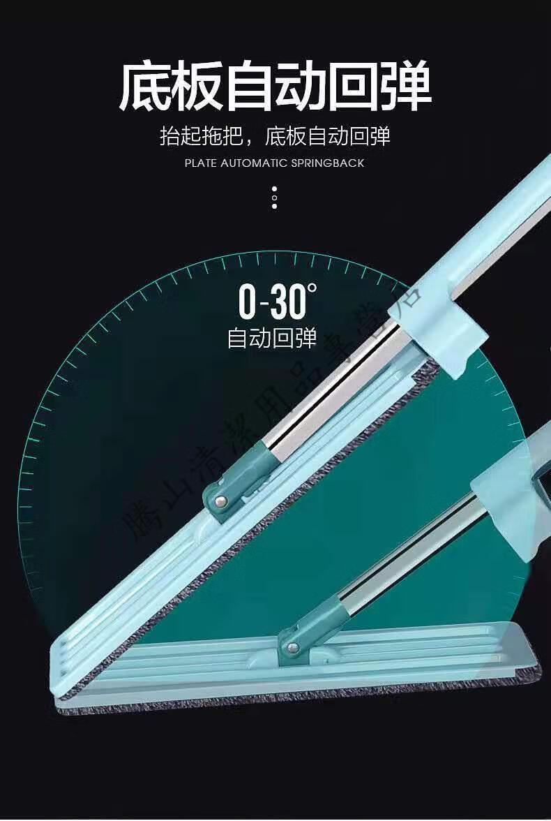 免手洗平板拖把家用自挤式墩布懒人拖把瓷砖木地板干湿两用一拖净38cm