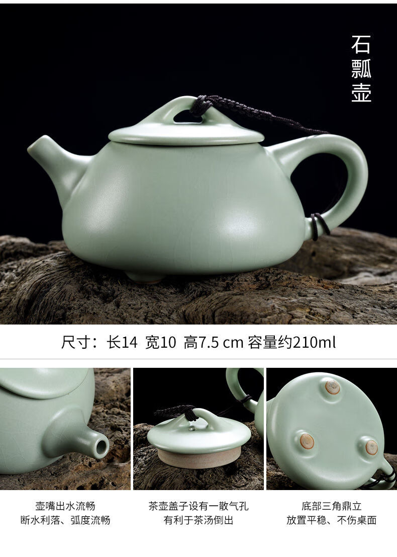 汝窑茶具茶壶天青单壶开片可养汝瓷陶瓷功夫家用茶道泡茶器汝窑四方壶