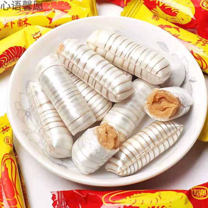 大虾酥龙虾酥糖花生酥糖北京风味酥心糖年货节糖果喜糖1005001500g3斤