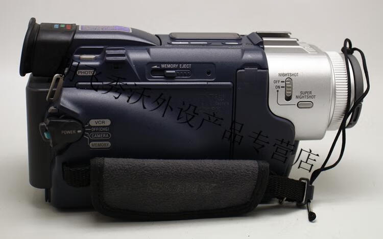 sony/索尼dcr-trv17e ccd 易千玺烊偶像老式情怀复古dv磁带摄像机同款