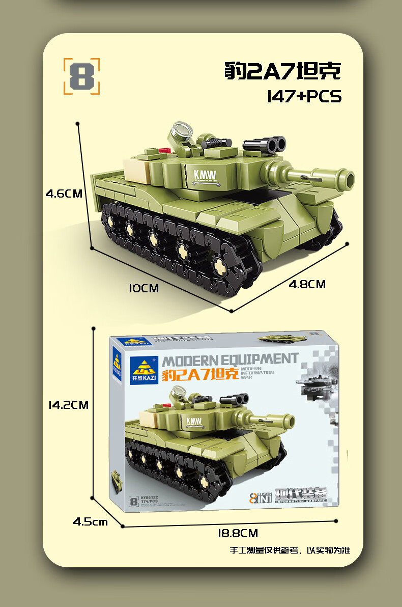 65ff85f8b3c55aab.jpg