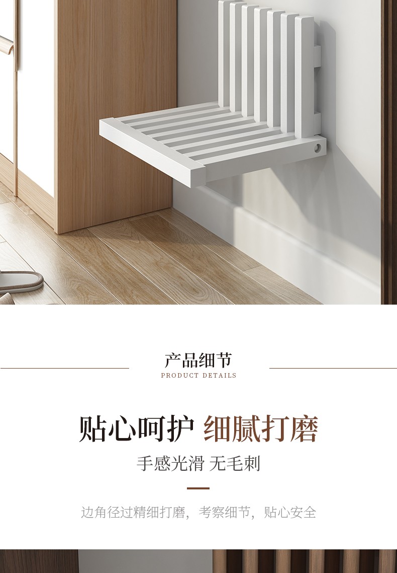家用门口鞋柜穿鞋凳浴室凳 折叠凳-胡桃色 折叠凳-胡桃色【图片 价格