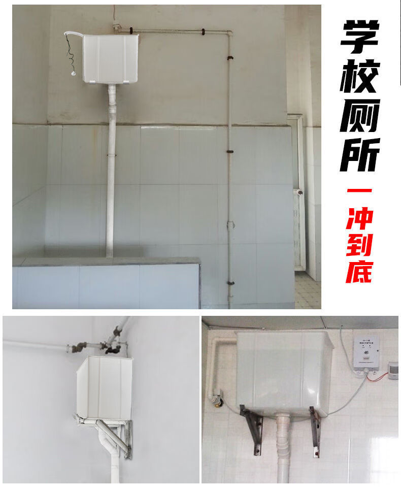 自动落水胆沟槽公共厕所学校手拉洁具封水胆皮落水芯高位水箱配件 70