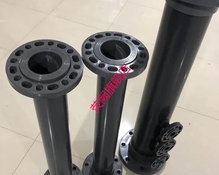 upvcpvc管道混合器药液混合管道混合器静态混合dn200