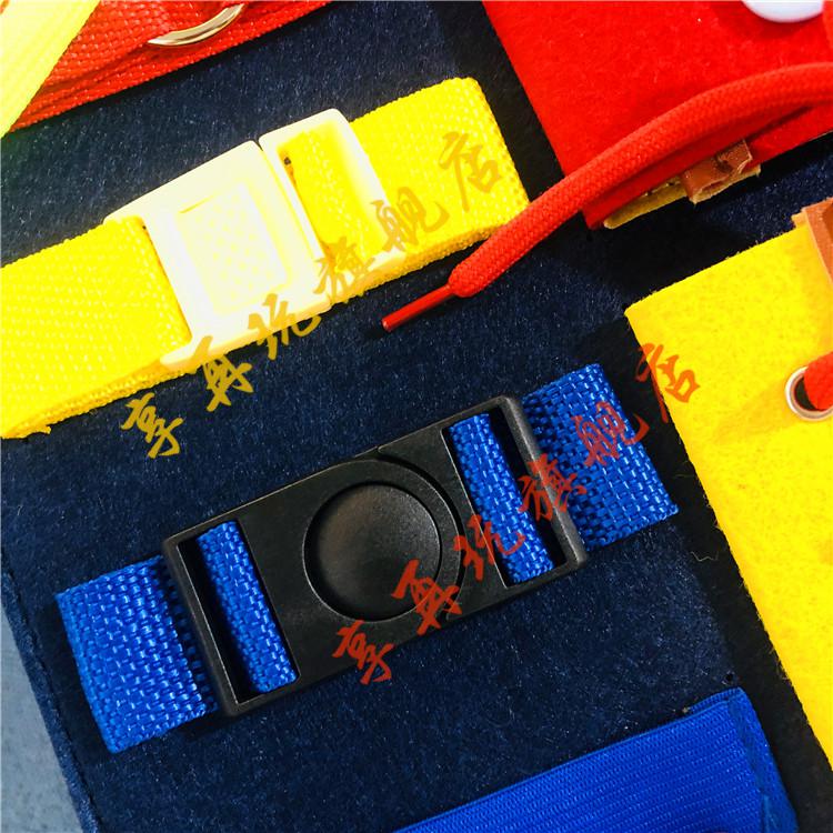 蒙氏忙碌板学习穿衣自理能力收纳包衣饰玩具早教精细动作生活教具