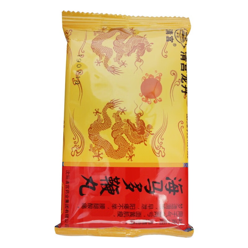 清宫龙丹 海马多鞭丸 0.