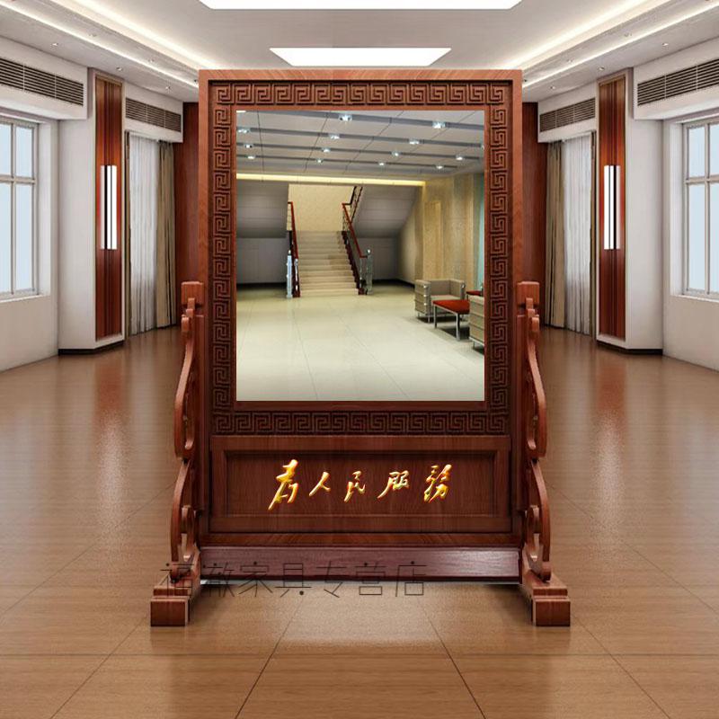 容镜 落地镜 定制仪容镜容风纪镜警容镜正衣镜单位公司大厅实木屏风镜