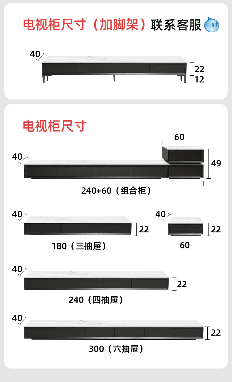 凯象电视柜北欧岩板电视柜茶几组合简约现代客厅轻奢极简电视机柜3米