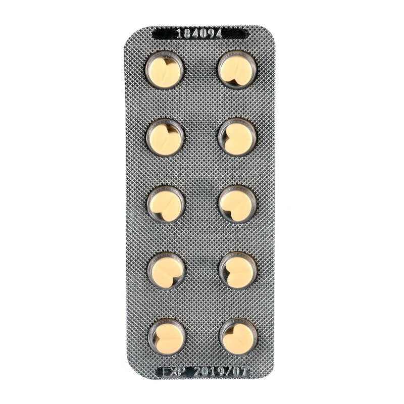 康忻 富马酸比索洛尔片 5mg*10片盒 康欣高血压降压药绞痛慢性稳定性