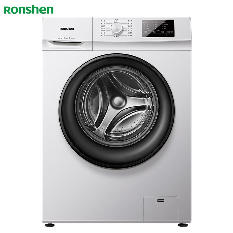 容声滚筒洗衣机全自动超薄7公斤小型迷你一级能效rg7108