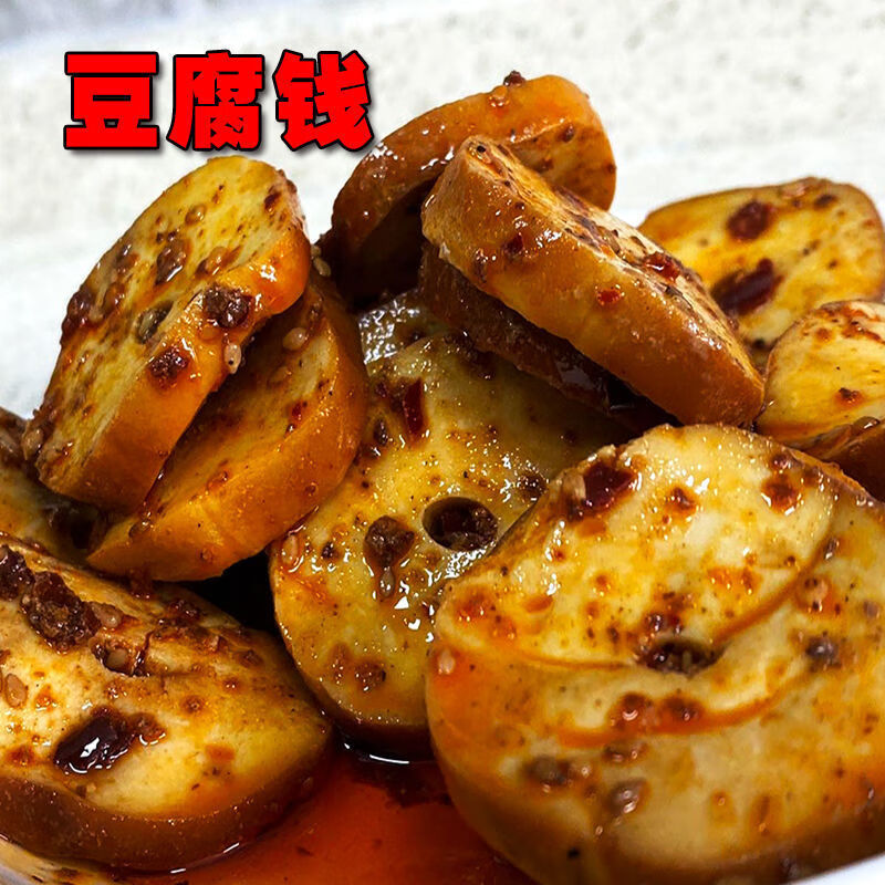 鸡西冷面辣菜辣拌菜吉峰辣白菜朝鲜族泡菜朝鲜族辣菜辣白菜豆腐泡3袋