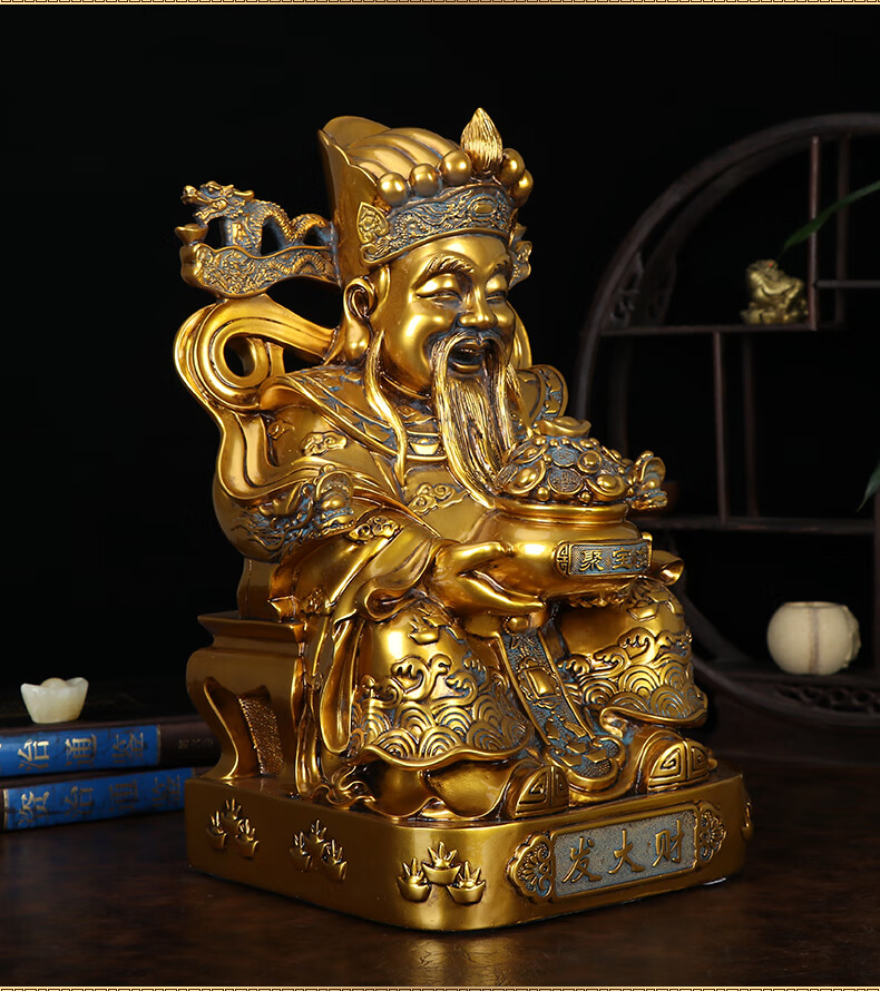 真石演绎财神爷佛像摆件办公室客厅居家用供奉文财神店铺开业送礼发大