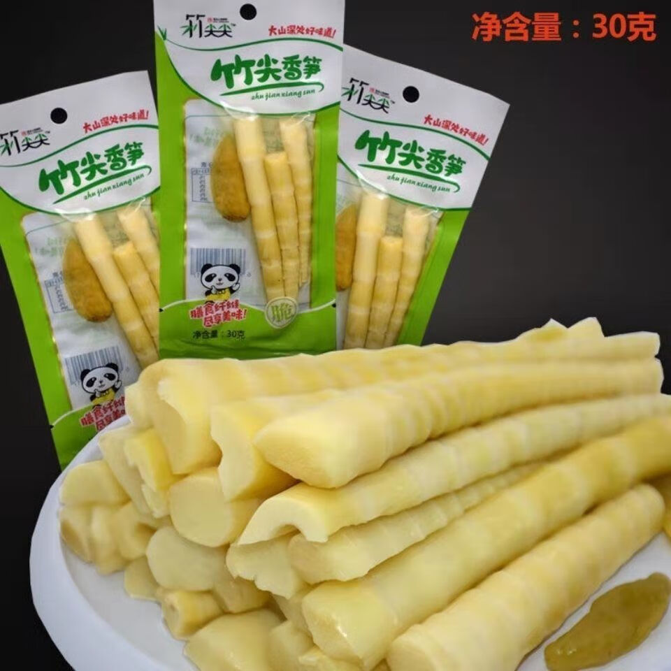 泡椒笋尖东坡山笋30克100克休闲零食重庆特产笋片尖干嫩笋 30克40袋