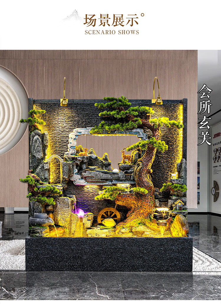 流水趣假山流水喷泉水幕墙玄关屏风隔断室内客厅背景墙景观鱼池落地