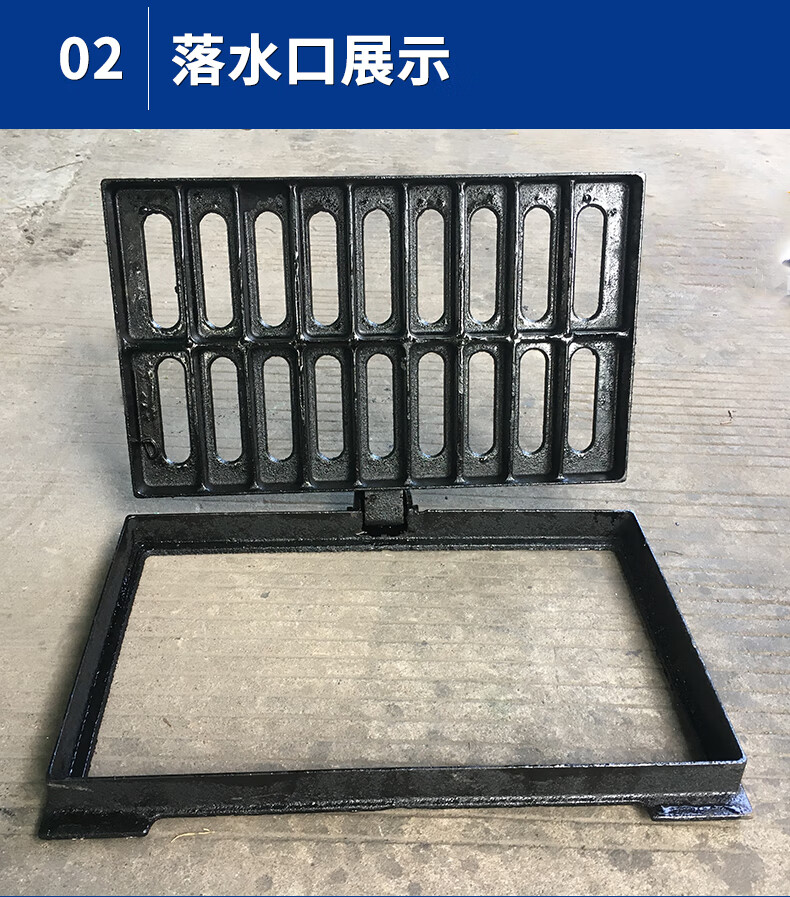 画凰球墨铸铁雨水口套篦子排水沟盖窨井盖沟盖沙井盖下水道盖板400