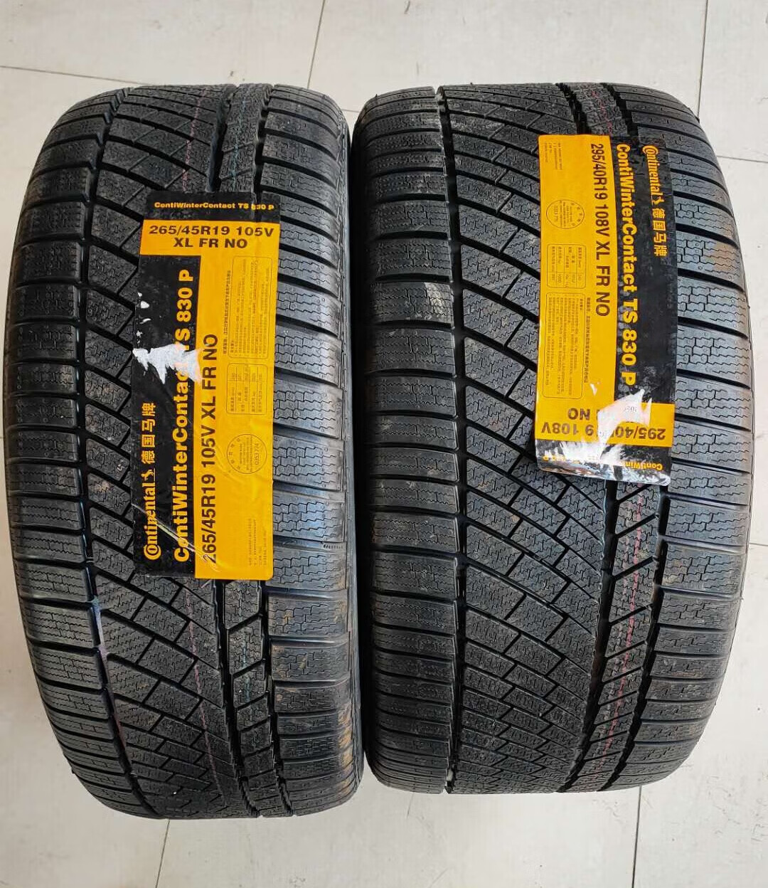 265/45r19德国马牌冬季冰雪防滑轮胎295/40r19马牌雪地胎22年生产 265