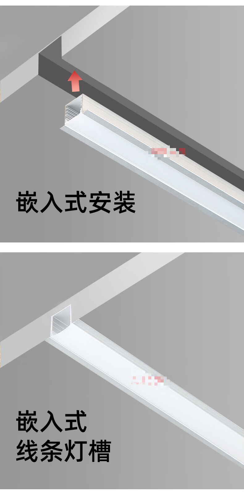 led硅胶线条灯氛围灯槽可弯曲柔性造型防水嵌入式套管线型软灯带 三面