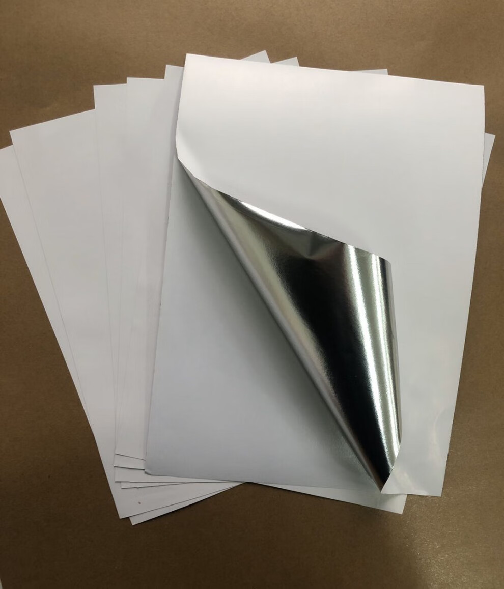 打印不干胶纸轮胎胶铜板贴布料蛇皮编织袋特粘标签纸遮光银色底 50张