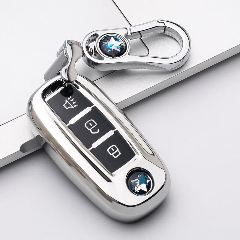 高品质创意东风启辰d60汽车钥匙套t60ev包t70扣t90遥控器保护壳m50v