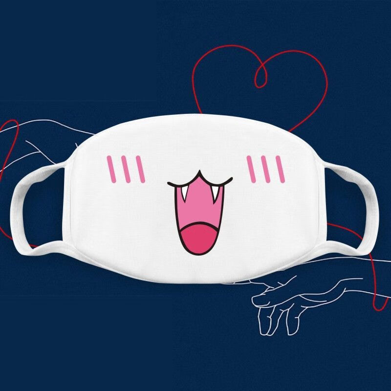 芭雅莲搞笑口罩我喜欢你赵露思同款口罩可爱粉嫩个性搞怪少女防尘春