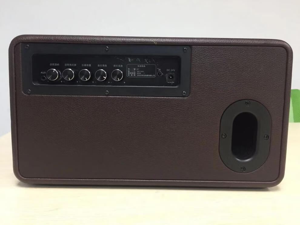 声优k7萨克斯乐器音响电吹管小提琴音箱变调内录网红k歌直播音箱 k7