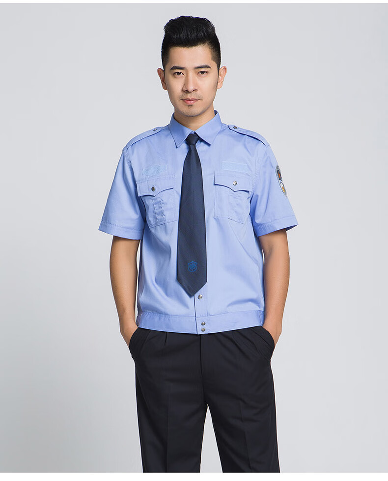 保安服夏装保安工作制服夏季短袖春秋季长袖衬衣新式保安作训工作服