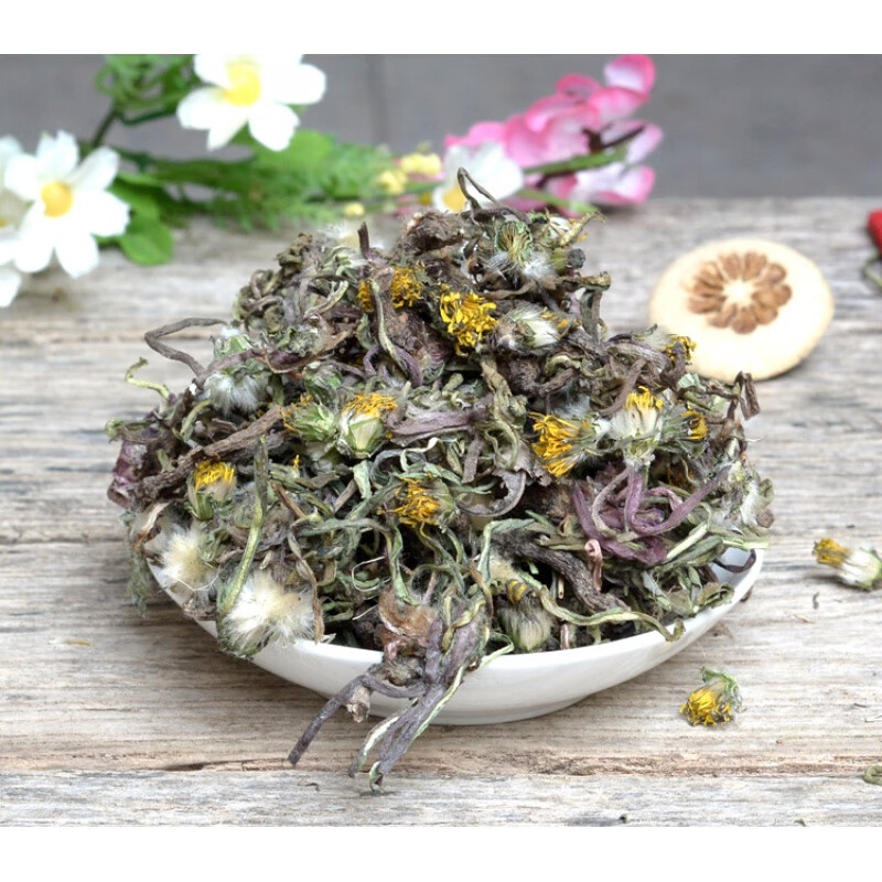 夜之君蒲公英中药材,250g纯正野生蒲公英有花有根整颗婆婆丁泡茶,满