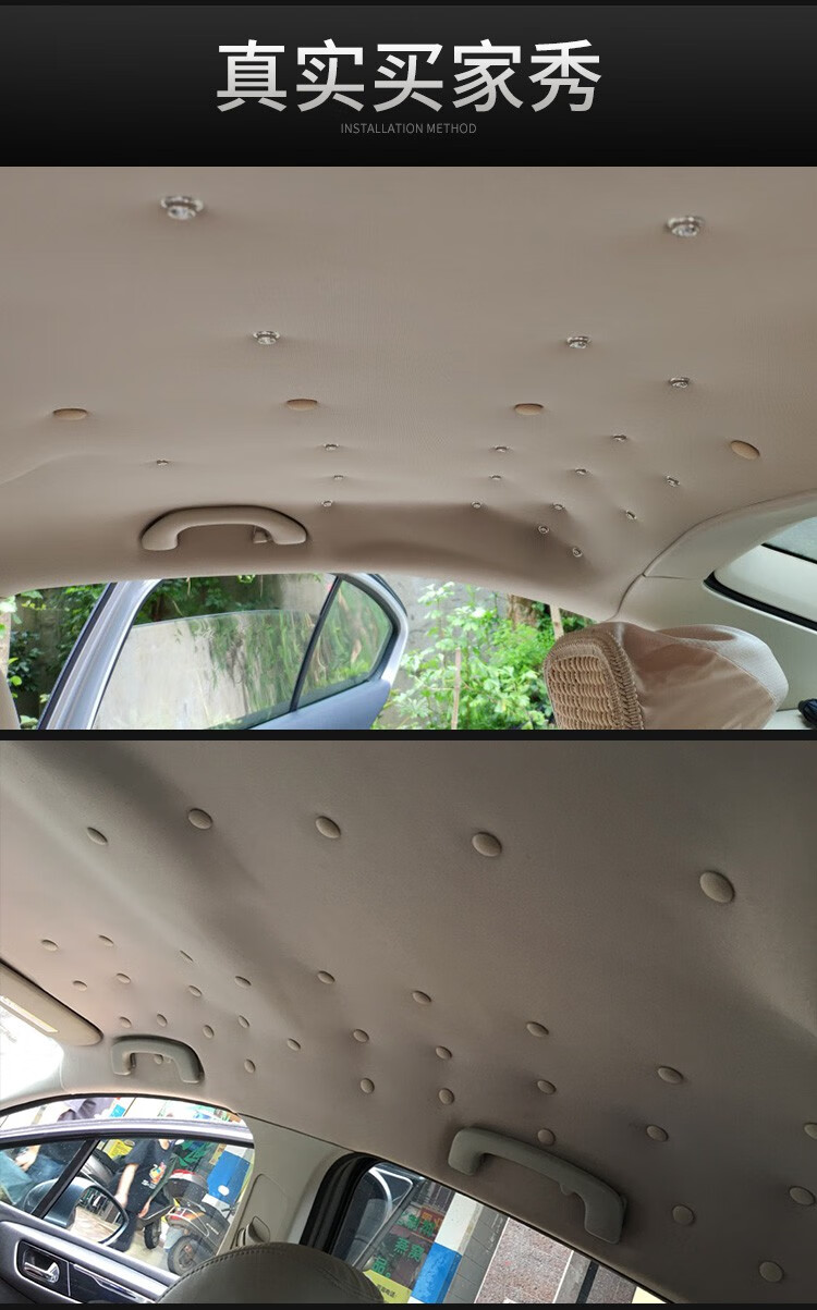 适用于 车顶布脱落修复钉改装图钉天窗钉扣车内按扣软顶下垂车棚小车