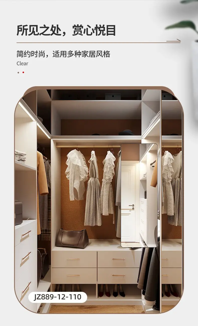 卡贝(cobbe) 衣柜镜推拉镜旋转镜隐藏式穿衣镜衣柜内折叠镜子全身镜