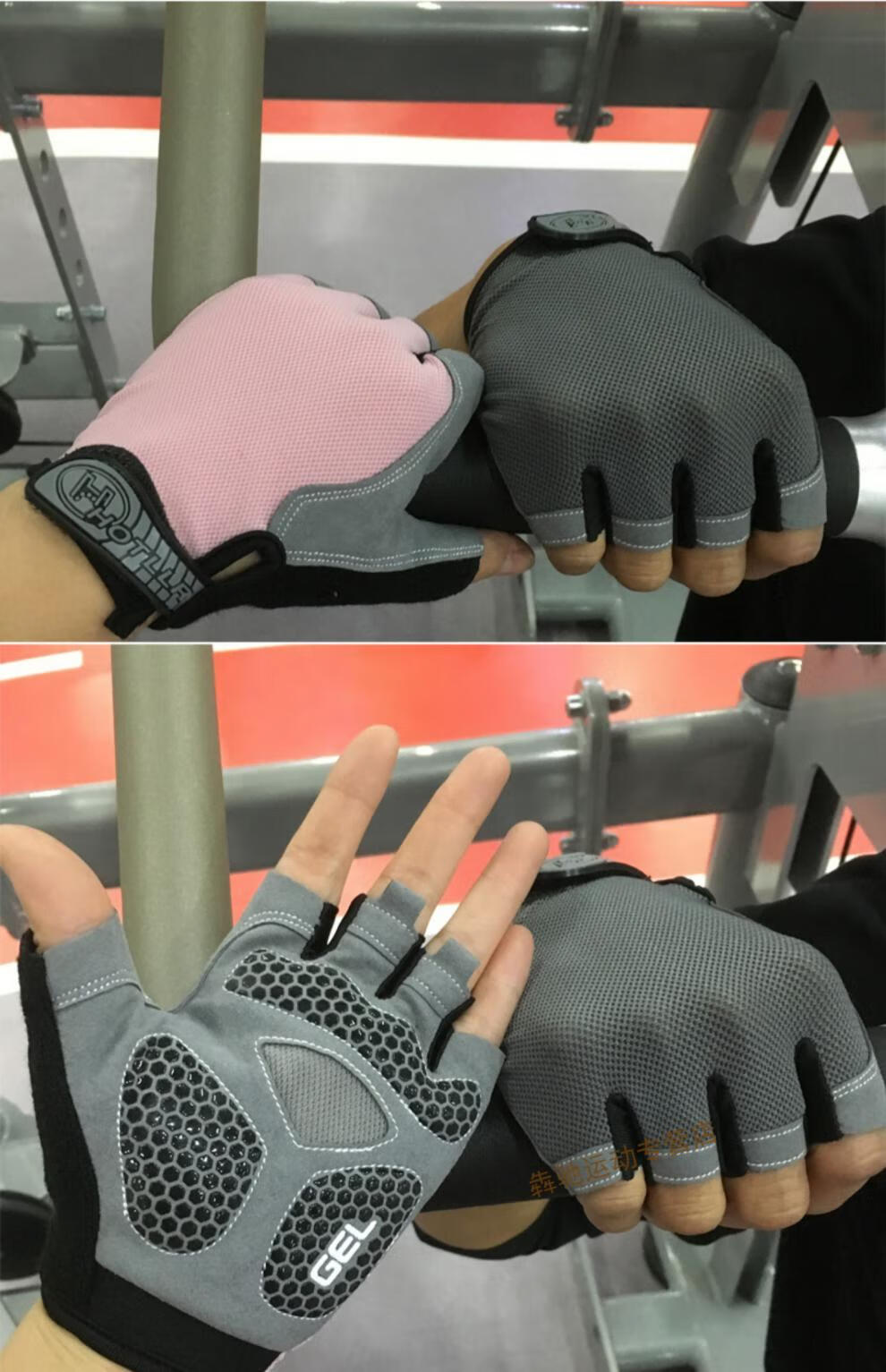 精选好货男士单杠防滑运动手套半指户外登山骑行女款器械健身锻炼防茧